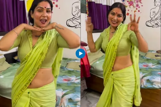 Viral video