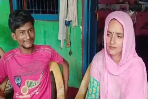 Pakistani woman