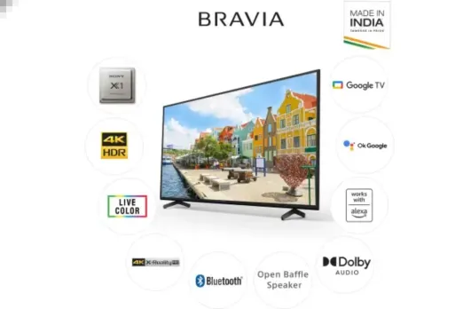 Big Bachat Dhamaal Sale