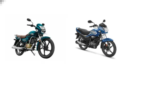 TVS Radeon Vs Hero Super Splendor