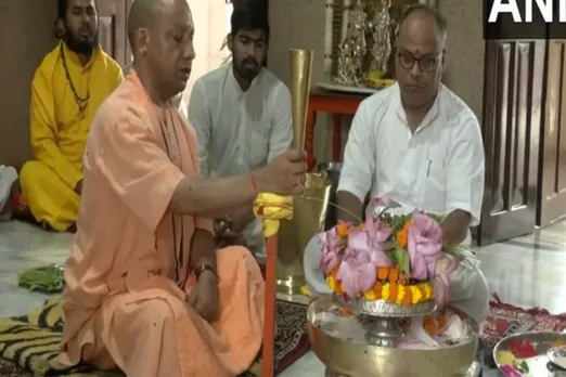 Yogi Adityanath