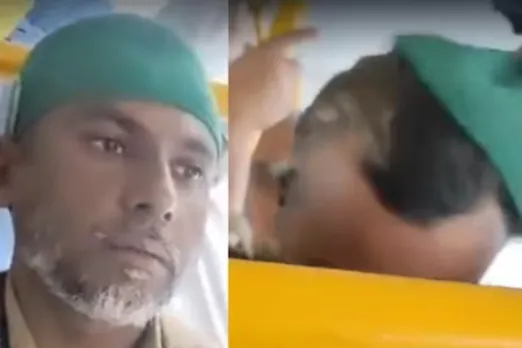 Viral Video
