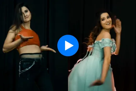 Viral Video