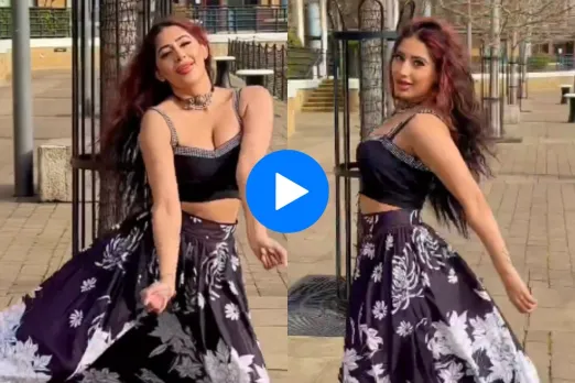 Viral Video