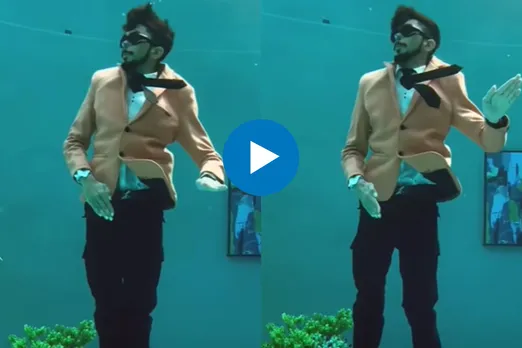 Viral Video