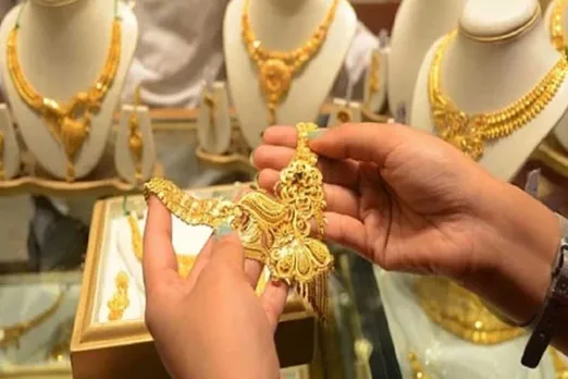 Gold Rate Today