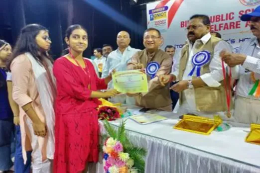 Patna News
