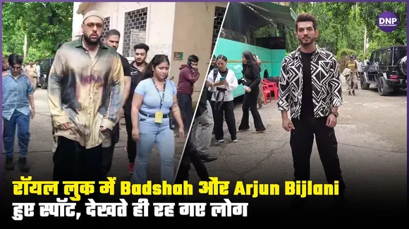 Badshah