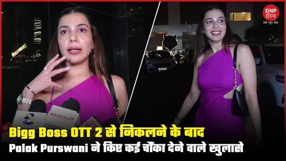 Bigg Boss OTT 2