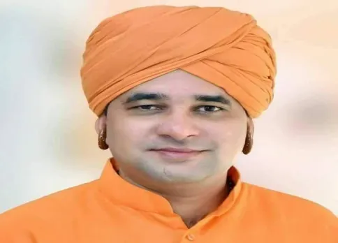 Bjp