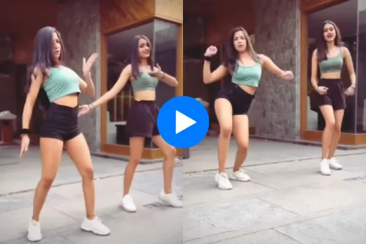 viral video