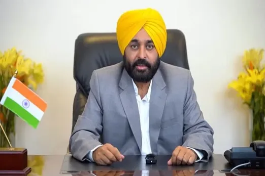 Punjab News
