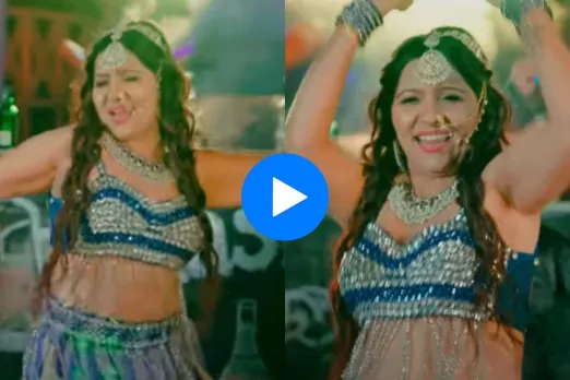 Haryanvi dance video