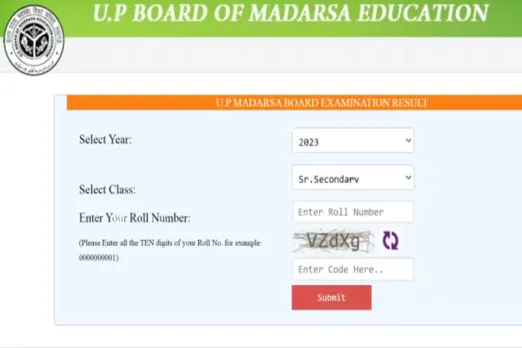 UP Madarsa Board Result 2023