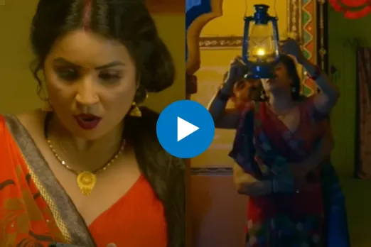 Malai Web Series on ULLU