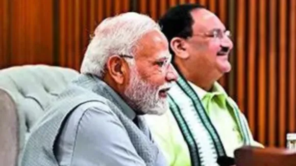 PM awas Yojana
