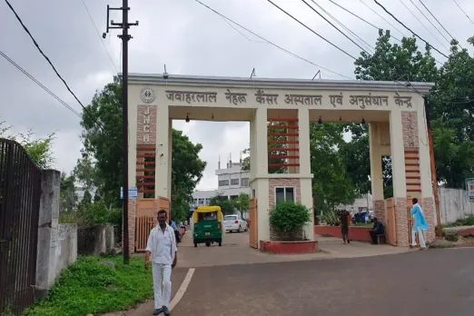Ayushman Bharat scheme
