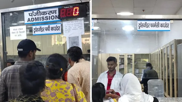 Noida hospital