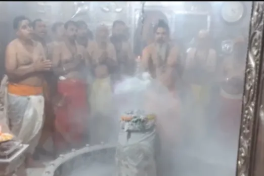 Bhasma Arti