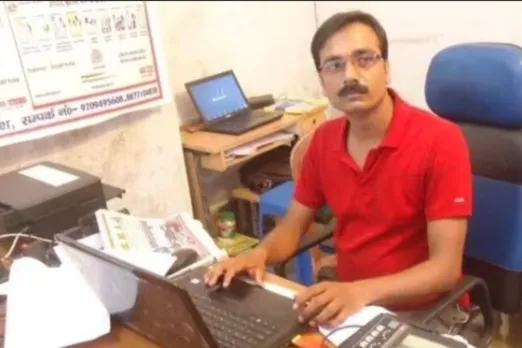 Bihar News