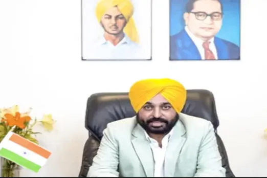 Punjab