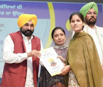 Mann Rakhi