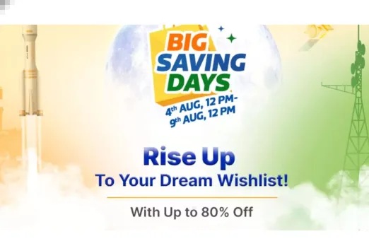 Flipkart Big Saving Days Sale 2023