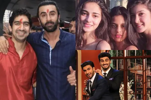 Friendship Day 2023