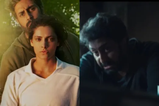 Ghoomer Trailer