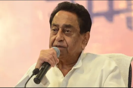 Kamal Nath