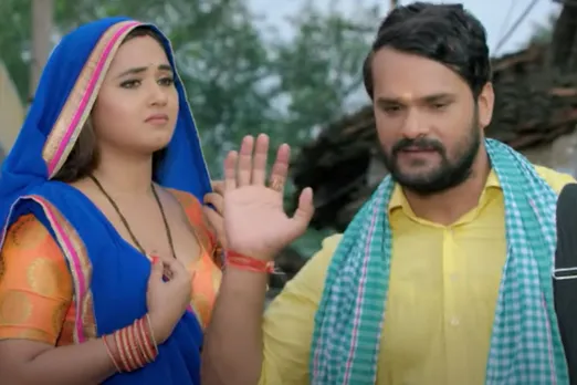 Khesari Lal Yadav
