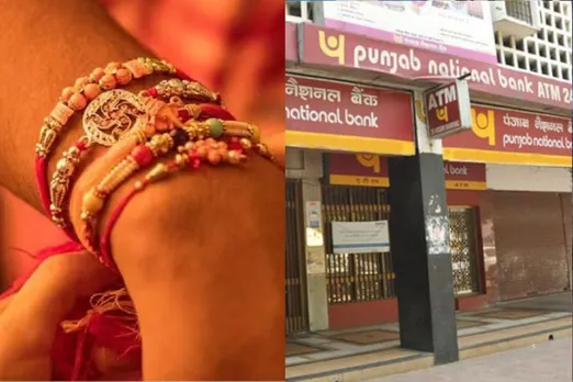 Raksha Bandhan 2023