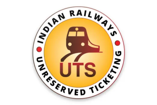 UTS App