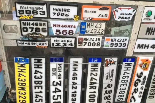 VIP Number