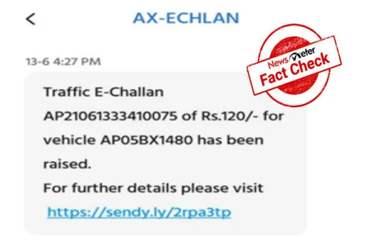 Online traffic challan scam
