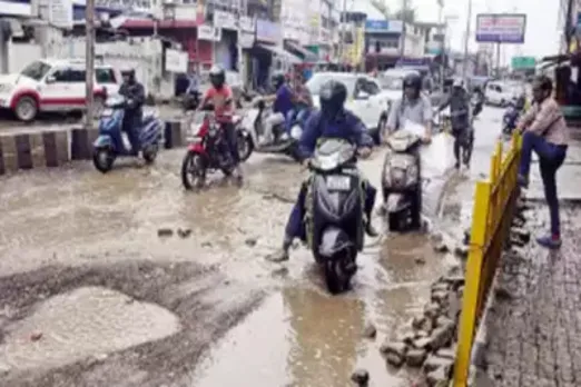 Dehradun News