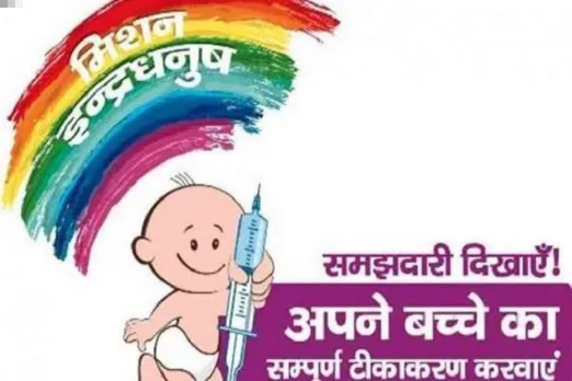 Dehradun news