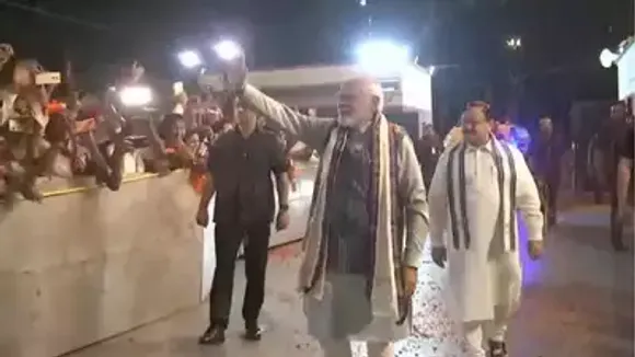 BJP HQ