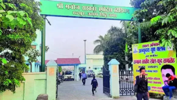 Uttarakhand News