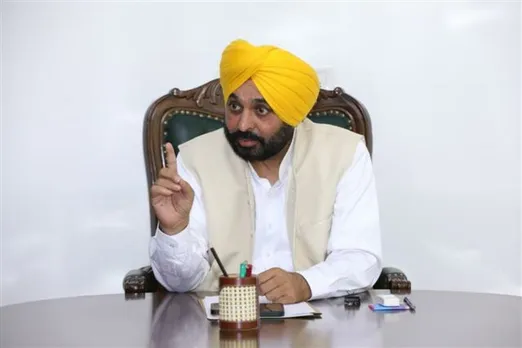 Punjab News