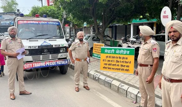 Sadak Surakhya Force