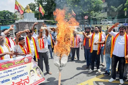 Bengaluru Bandh