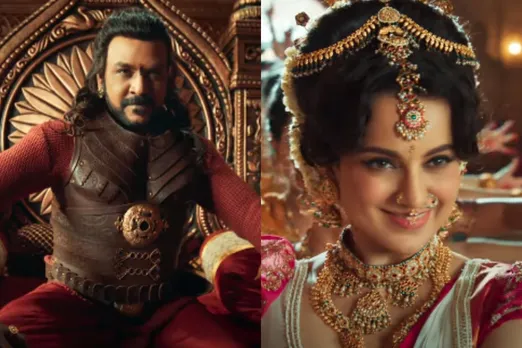 Chandramukhi 2 Trailer