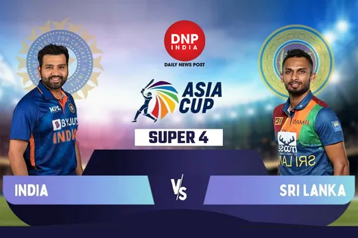 IND vs SL Asia Cup 2023