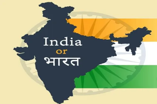 India Vs Bharat