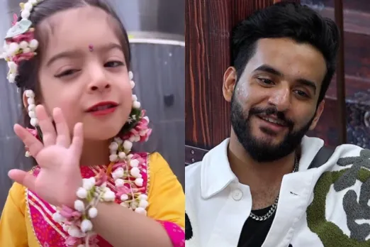 Janmashtami 2023
