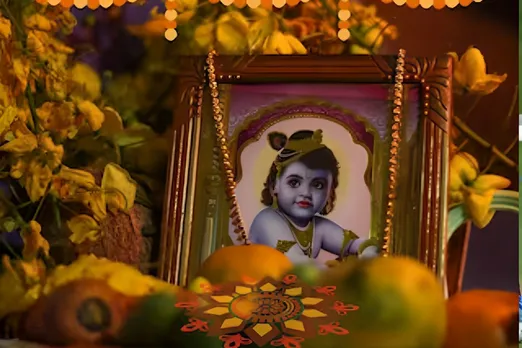 Janmashtami 2023