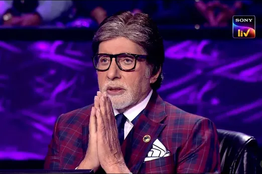 KBC 15