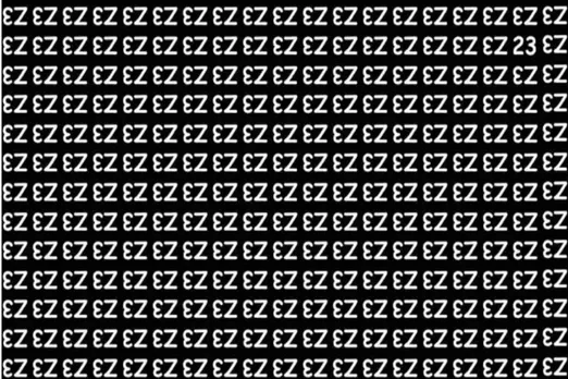 Optical Illusion IQ Test
