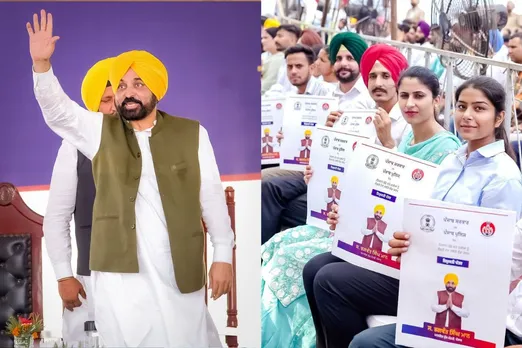Punjab News